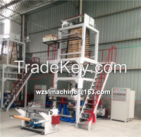 HDPE/LDPE Film Blowing Machine