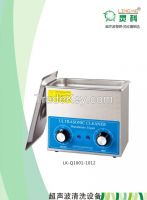 Cylinder ultrasonic cleaning machine