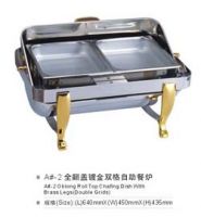 Chafing dish