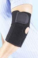 Sell Magnetic Elbow Support