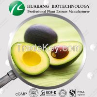 Avocado Soybean Cosmetics Manufacturer Price
