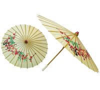 Sell chinese traditional umbrella