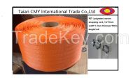 polyester strapping cord