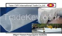 Polyester non woven needle punched geotextile