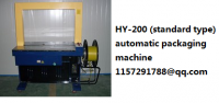 High performance automatic packing machine strapping machine