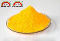 Pigment Yellow 151 for Paint, Benzimidazolone Yellow H4G