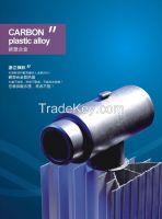 aluminum water heating radiator manufacturer from China double carbon-plastic alloy water pipe
