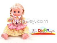 16" Doll with Sound