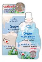 Snow Algae Bright Cream