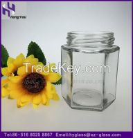 Glass honey jar jam jar wholesale