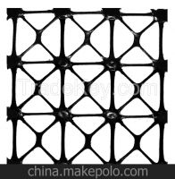 factory price Quaxial Geogrid/Multidirectional Geogrid with CE