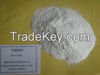 Zinc Citrate