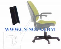 Sell Chair Profile