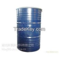 supply 2-Allyloxyethanol CAS NO.111-45-5