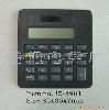 Sell calculator-jz-4901