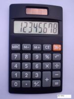 gitf calculator