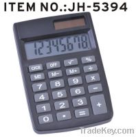 Sell calculator