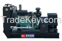 Yangke 50kw Yuchai Diesel Generator Set gensets brushless alternator open or silent