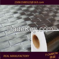 constructional fabric carbon fiber cloth