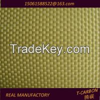 Kevlar/Aramid/Nomex Fabric