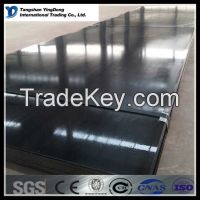 hot rolled steel sheets