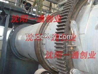 rotary dryer, drum dryer