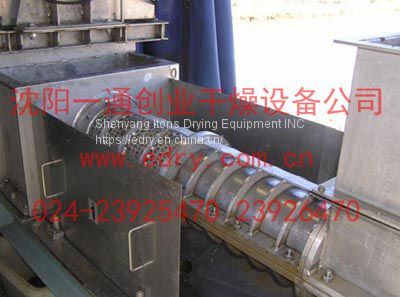 Screw Press Dewatering System