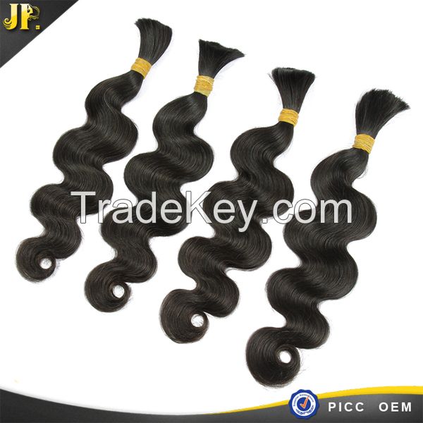 top sell haiue bundle of indian body wave remy machine weft hair