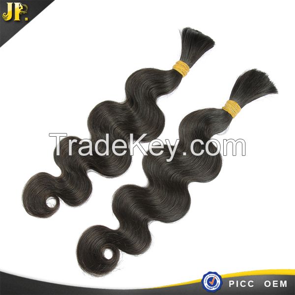 top sell haiue bundle of indian body wave remy machine weft hair