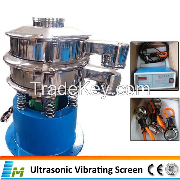 Ultrasonic vibrating screen for ultrafine powder
