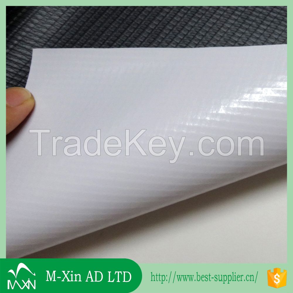 glp PVC Flex Banner/ Blockout Stocklot For Digital Printing Material