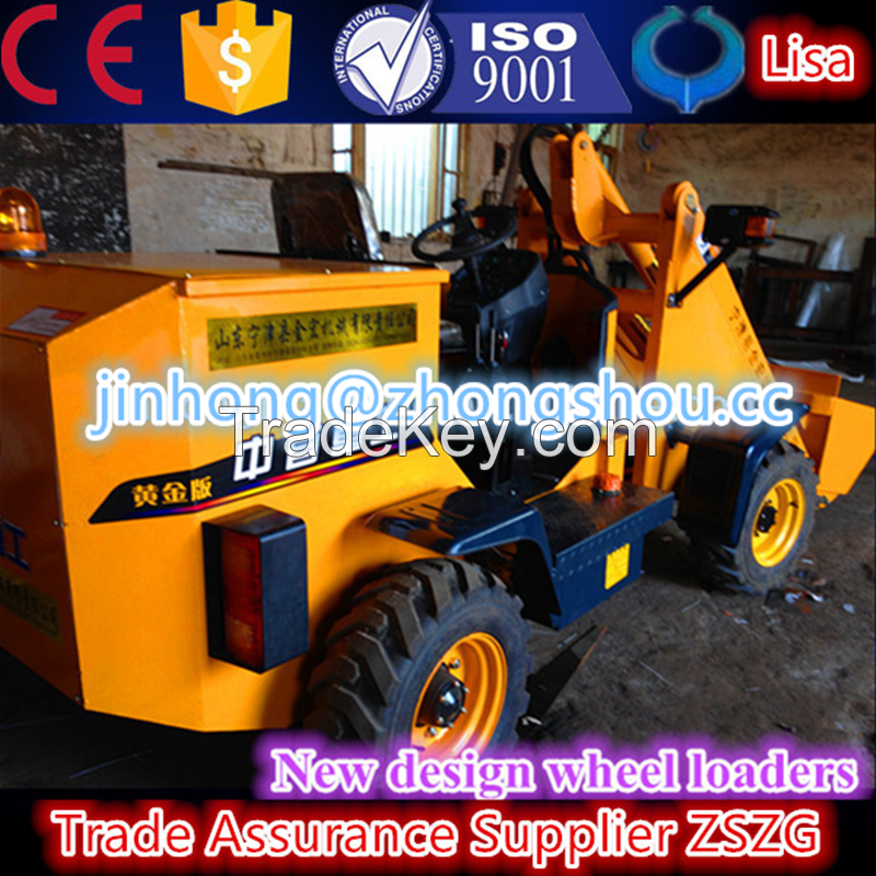 compact-loader-mini-articulated-loader-with-ce