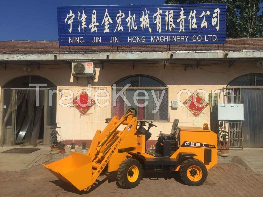 2015-hot-sale-400kg-articulated-mini-wheel-loader-for-sale