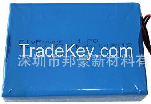 14.8V 3300mAh lithium polymer rechargeable battery pack