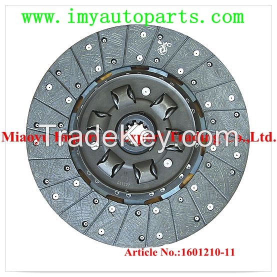  Heavy truck parts, clutch plates 