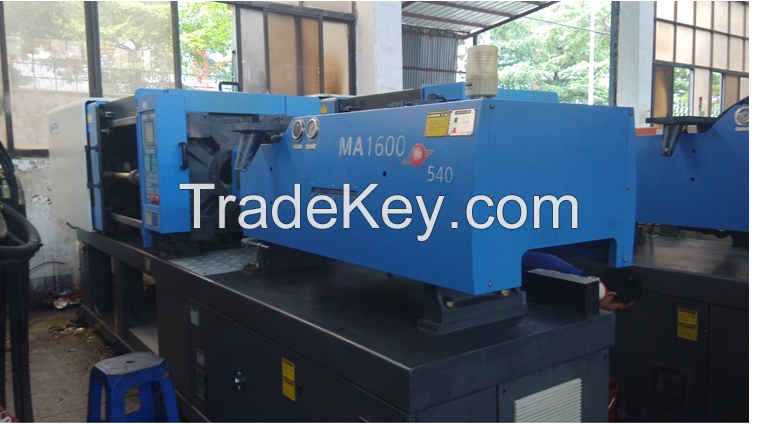 second hand plastic injection machinery, used equipment 