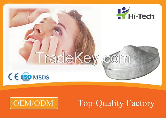 Bio - Fermentation Pharmaceutical Eye Drops Hyaluronic Acid Powder