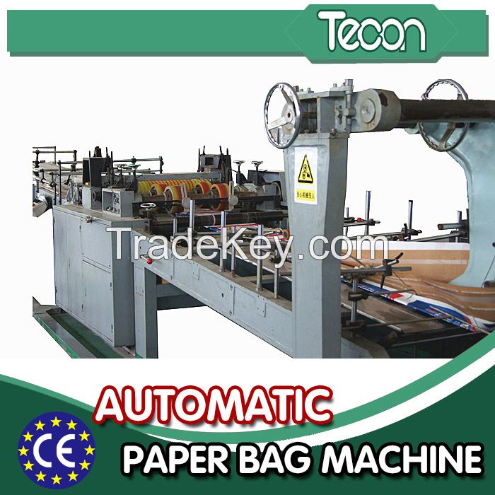 High Output Paper Bag Making Machine