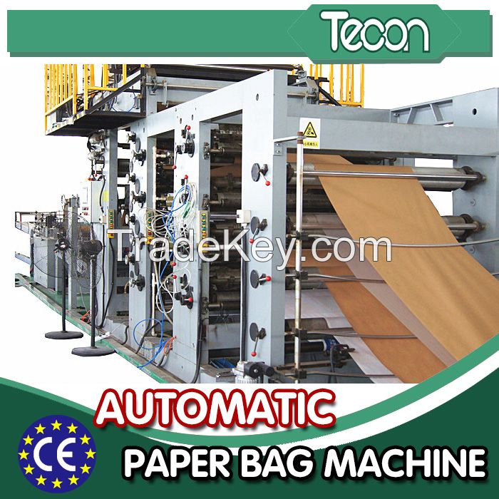 High-speed Automatic Bottom-pasted Bag Making Machine
