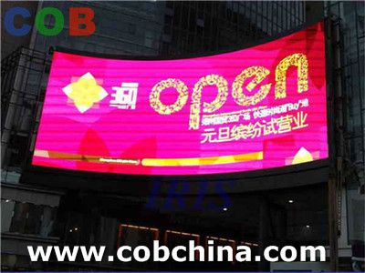 Outdoor LED Display