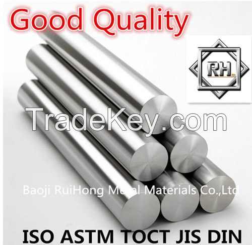 Titanium Bar Gr5