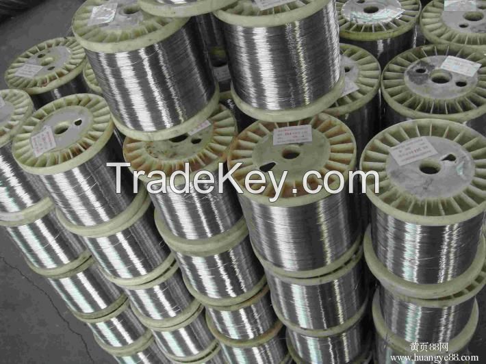 High quality Stainless Steel Wire(China factory supply)
