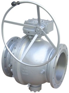 2PC Ball Valve With Gear