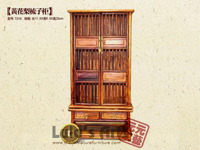 Miniature Carved Large Cabinet