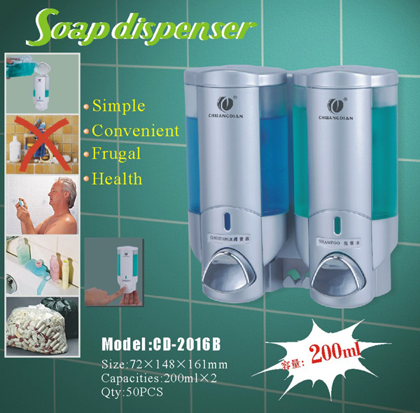 Manual Soap Dispenser