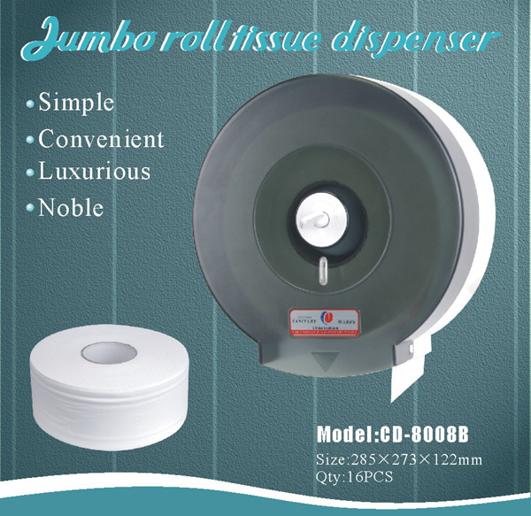 Tissue Dispenser CD-8008