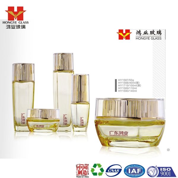 Luxury Packaging golden color empty cosmetic sets spray glass bottle with pump HY1587