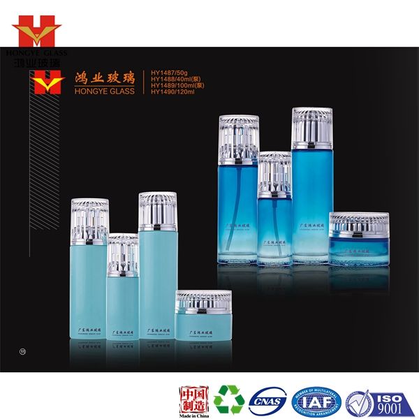 Luxury Packaging gradient blue color empty cosmetic sets spray glass bottle with pump HY1487