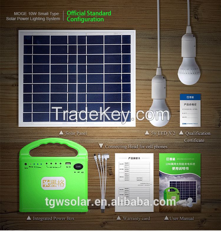 portable home Solar lamp kit 10W