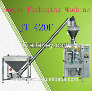 powder packing machine